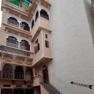2* Bed & Breakfast Heritage Haveli